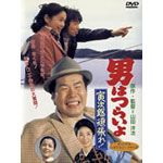 �j�͂炢�� �Ў��Y�撣��!