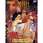 �j�͂炢�� �Ў��Y�킪�����䂭