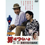 �j�͂炢�� �Q�Ԃ̗��̓Ў��Y