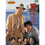 �j�͂炢�� �q�[�ԓЎ��Y�l