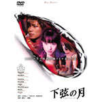 �����̌� ���X�g�E�N�H�[�^�[