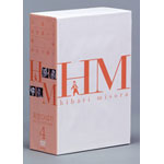 ����Ђ΂� DVD-BOX 4