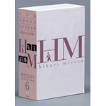 ����Ђ΂� DVD-BOX 6