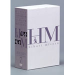 ����Ђ΂� DVD-BOX 7