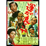 �^���ǂ����