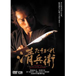 �������ꐴ���q