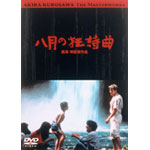 �����̋�����