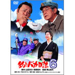 �ނ�o�J����6