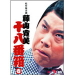 ���|�V�쌀 ���R���� �\���Ԕ� �� DVD-BOX