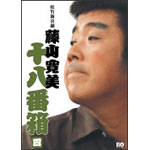 ���|�V�쌀 ���R���� �\���Ԕ� �l DVD-BOX