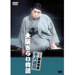 ���|�V�쌀 ���R���� ��ガ�炢����