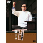 ���|�V�쌀 ���R���� ��(�U��)