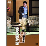 ���|�V�쌀 ���R���� ���̐݌v�}