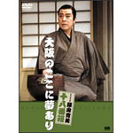 ���|�V�쌀 ���R���� ���̂����ɖ�����