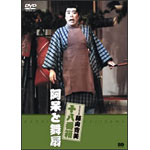 ���|�V�쌀 ���R���� �����ƕ���