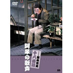 ���|�V�쌀 ���R���� �����̉̐�