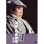 ���|�V�쌀 ���R���� �Ή� �j�t�c��(���)