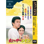 ���̒��̃�����