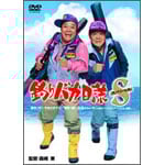 �ނ�o�J�����X�y�V����