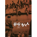 �����Ăԏ\���l