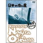 ���{�̖�Ɩ�