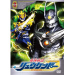 ���e��L �����E�P���h�[ 3