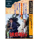 �쌀 �U�f���s