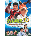 �ނ�o�J���� 16 �l��͍������_�����������