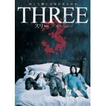 THREE ���ւ̔�