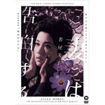 �Ȃ͍�������