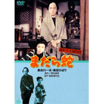 �K�`�����ߕ��T �܂����