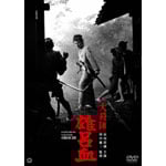 ��E�w �Y�C��