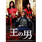 ���̒j �X�^���_�[�h�E�G�f�B�V����