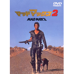 �}�b�h�}�b�N�X2(07.09)