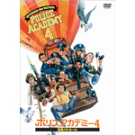 �|���X�A�J�f�~�[4 �s���p�g���[�� ���ʔ�