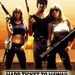 �O���}�[�E�G���W�F����@�ꔭ ���ʔ�