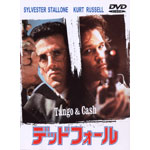 �f�b�h�E�t�H�[��