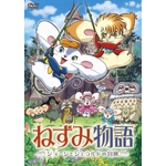 �˂��ݕ���`�W���[�W�ƃW�F�����h�̖`���`