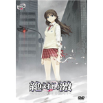 ��ΏՌ��`PLATONIC HEART�` Battle 5