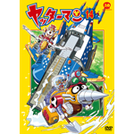 ���b�^�[�}��