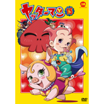 ���b�^�[�}��