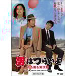 �j�͂炢�� �Ԃ������Ў��Y