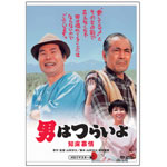 �j�͂炢�� �m�����