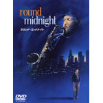 ���E���h�E�~�b�h�i�C�g