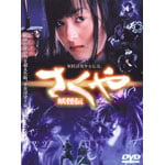 ������ �d���`