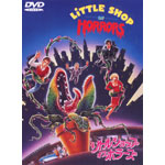 ���g���V���b�v�E�I�u�E�z���[�Y ���ʔ�(05.10)