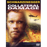 �R���e�����E�_���[�W ���ʔ�