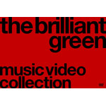 Music Video Collection f98-f08