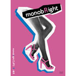 monobright CLIPS:R-ock�w��
