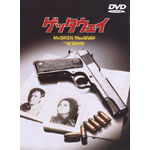 �Q�b�^�E�F�C(06.05)